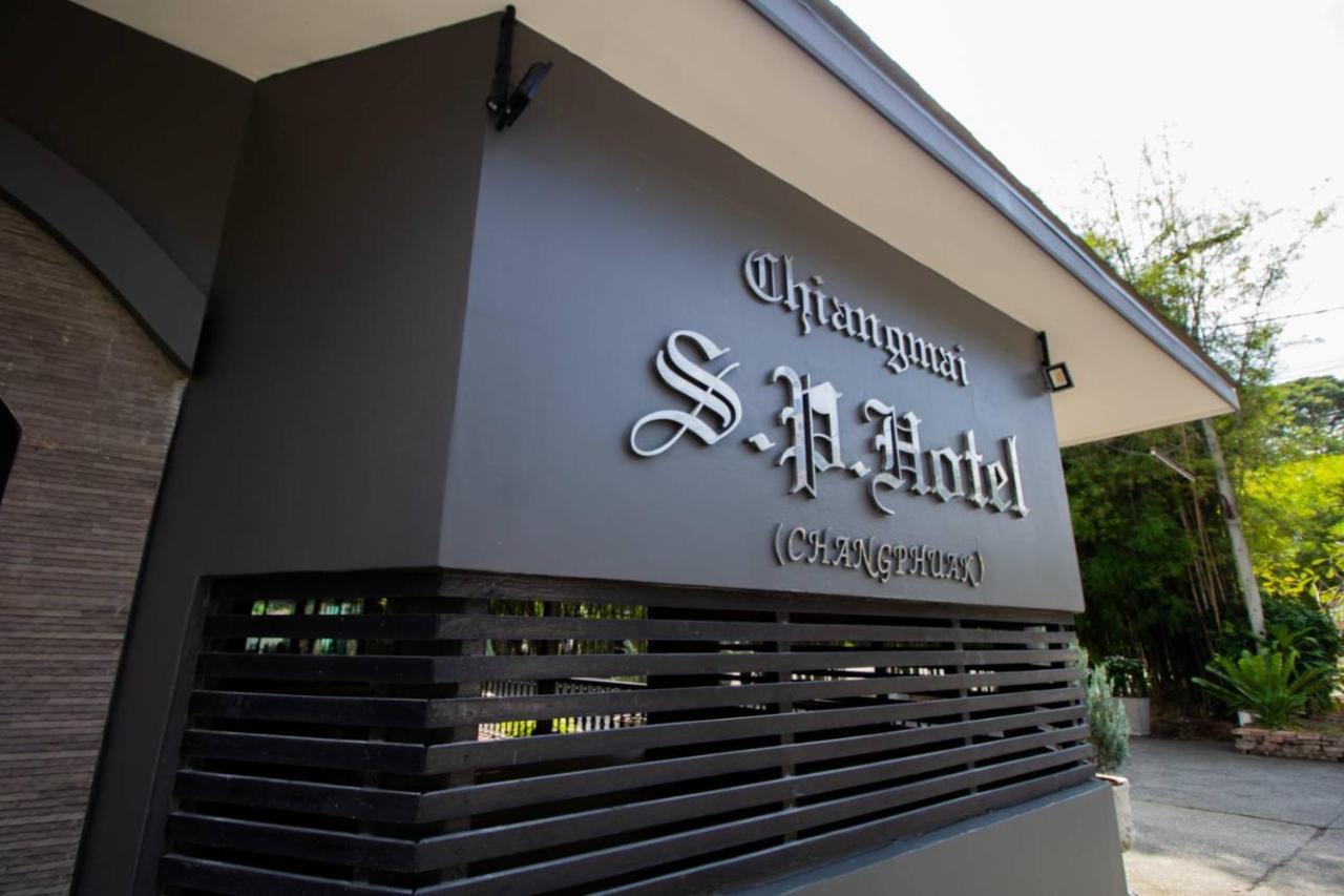 Chiangmai S.P. Hotel Chiang Mai Buitenkant foto