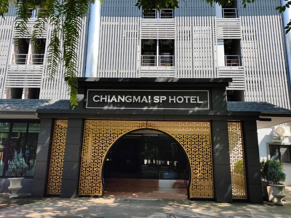 Chiangmai S.P. Hotel Chiang Mai Buitenkant foto