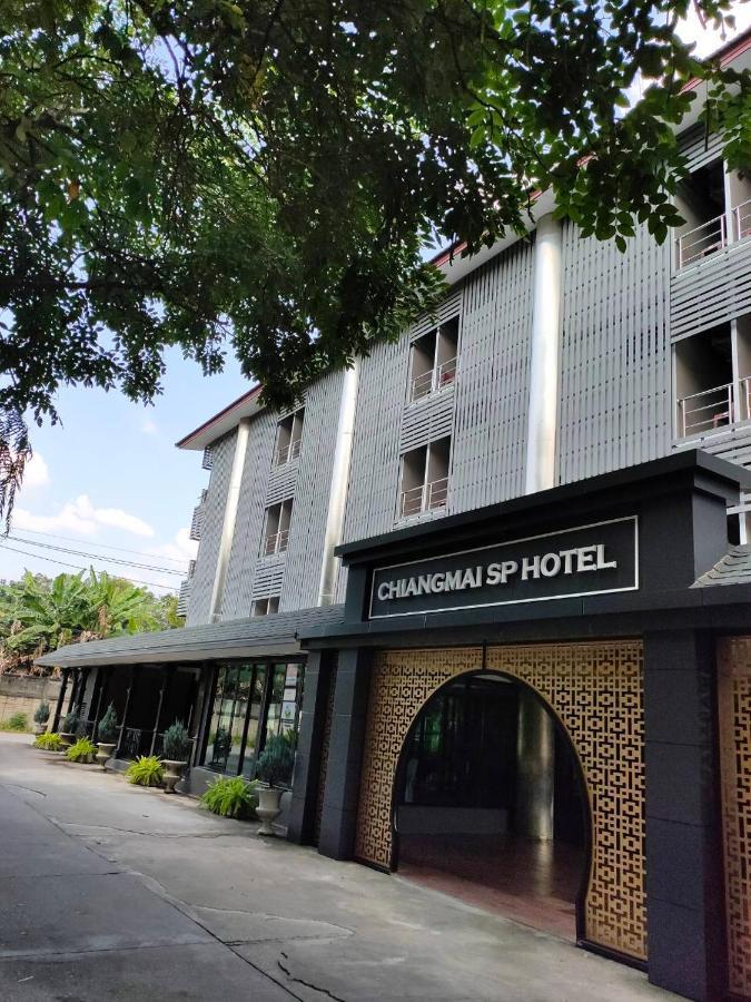 Chiangmai S.P. Hotel Chiang Mai Buitenkant foto